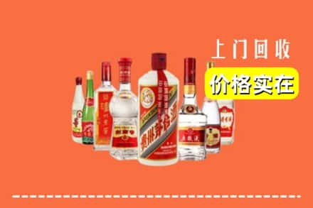 广元昭化区回收烟酒